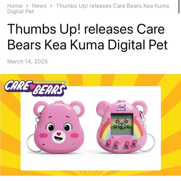 Carebear pink digital pet - Picture 2 of 3
